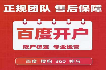 充值高返点平台：用户真实收益分享