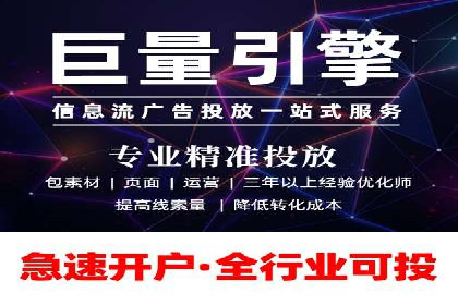 经典案例回顾：信息流广告的创意与执行