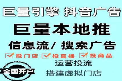 解析SEM托管公司经典案例：如何制定有效的广告策略